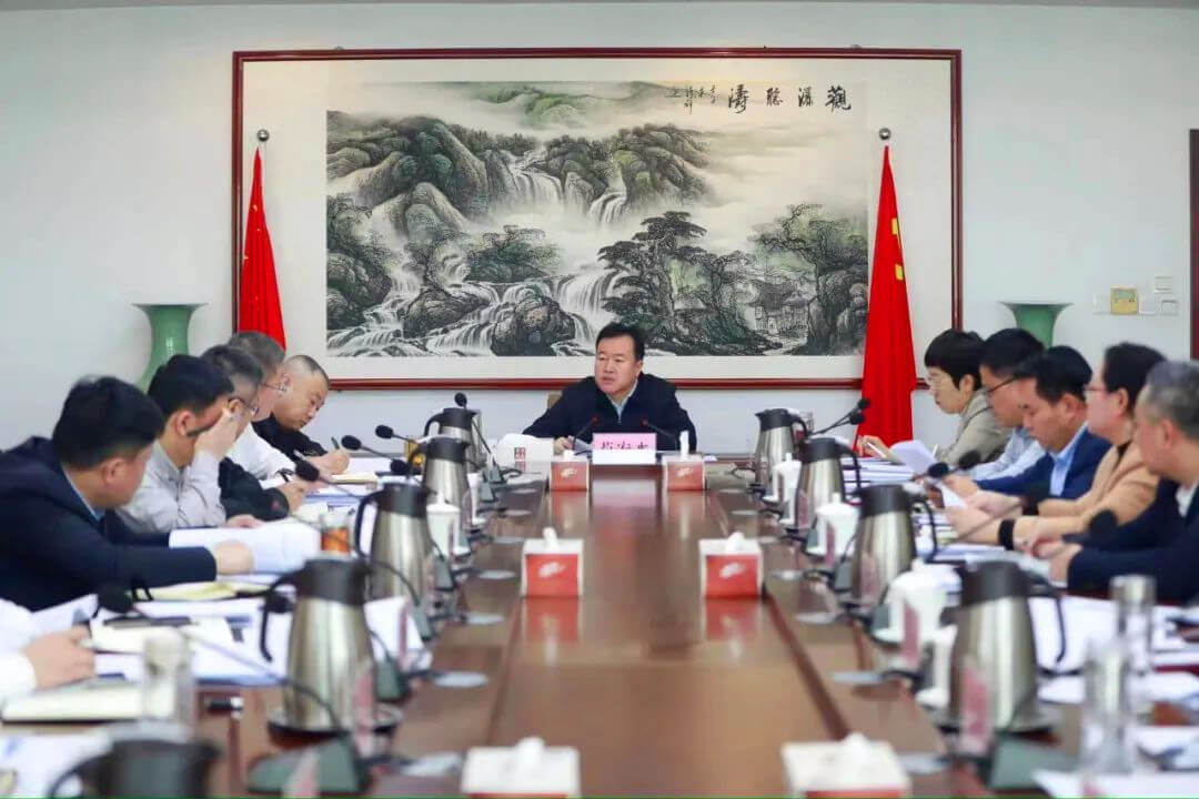 临沂市沂河新区召开党的建设工作领导小组会议